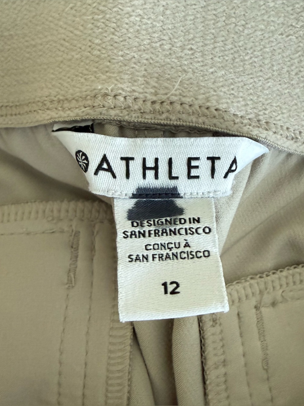 Athleta Endless High Rise Cargo Pant - Picture 3 of 4